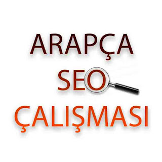 ingilizce seo