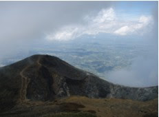 gunung rajabasa