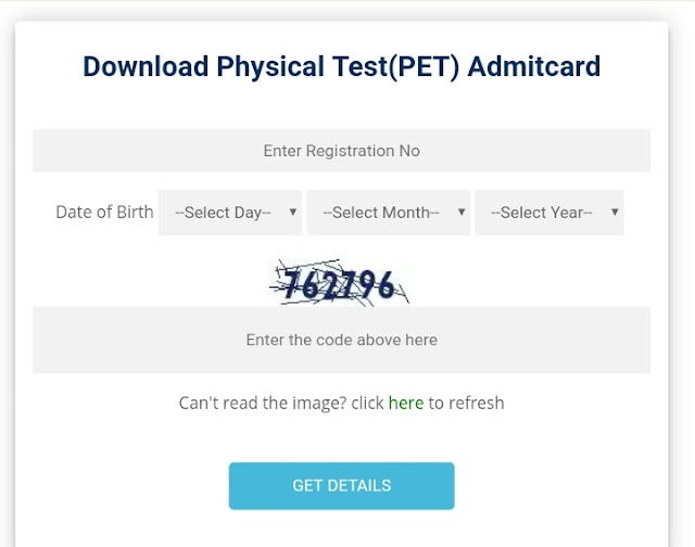 RRB Group D PET Admit Card Released : Download Now, Group D PET Admit card Download