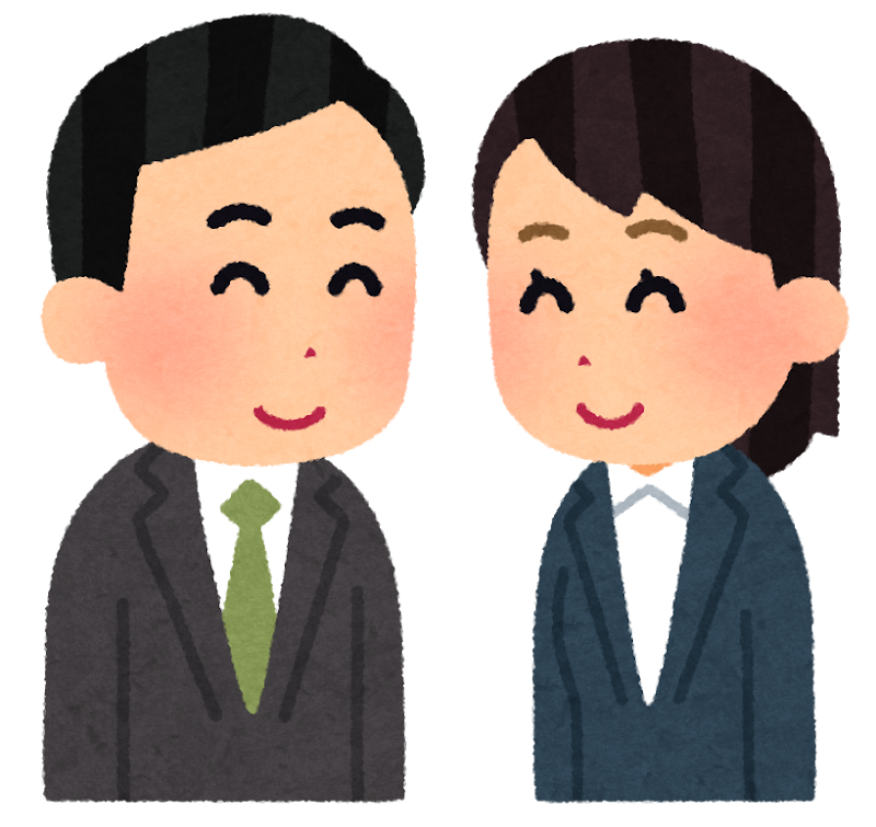 いろいろな笑顔で向き合う会社員たちのイラスト かわいいフリー素材集 いらすとや