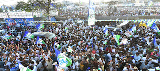 Memantha-Siddham-Yatra-Day-6