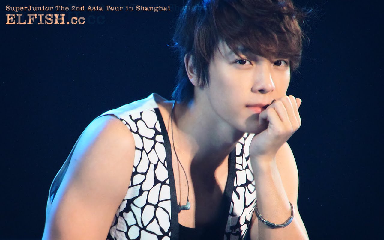 super junior donghae photo