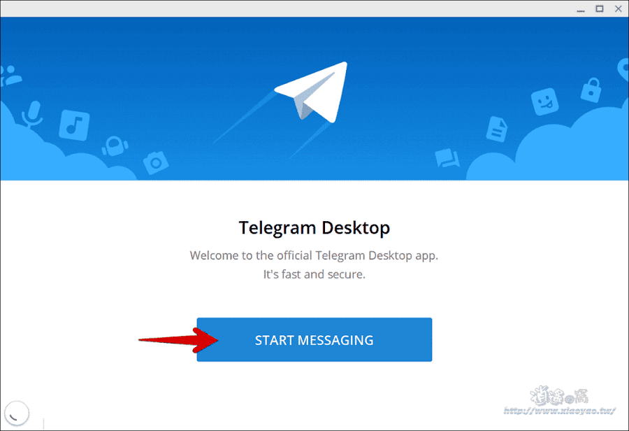 Telegram 通訊軟體
