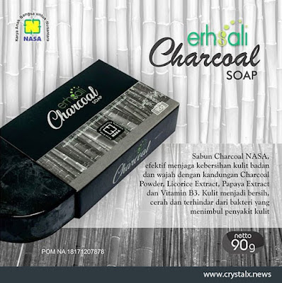 Erhsali Charcoal Soap