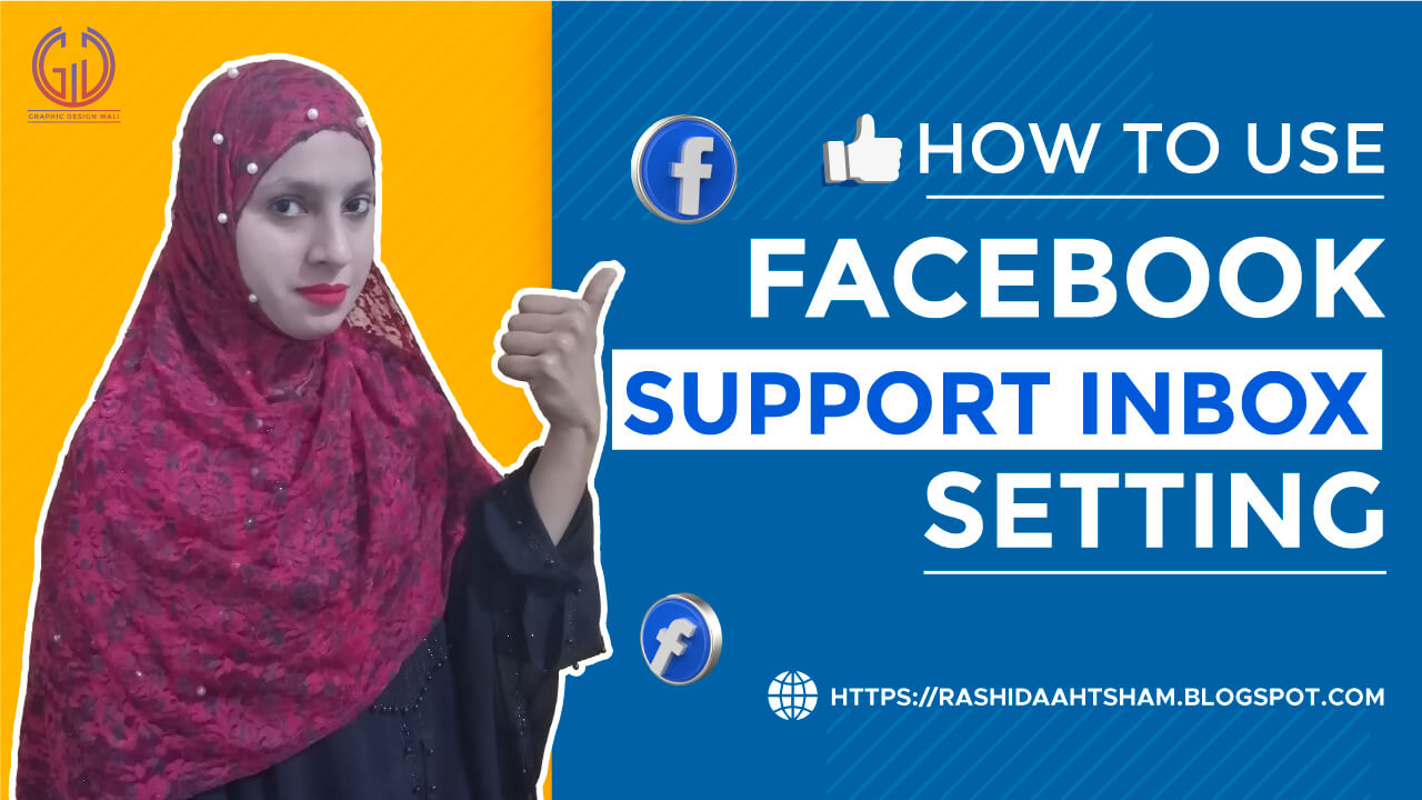 How to Use Facebook Support Inbox Settings?