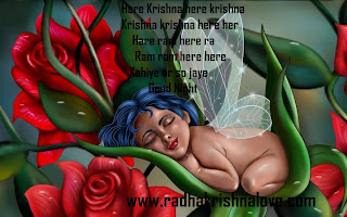 Radha Krishna Images For Facebook