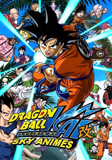 Dragon Ball Kai Torrent - Dublado Completo - The Pirate