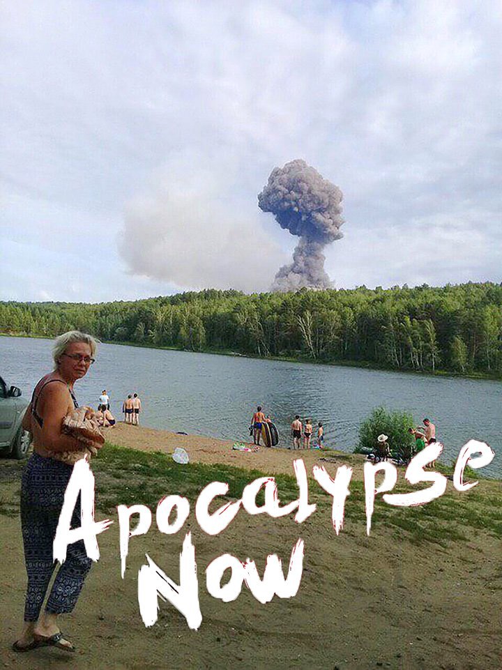 Apocalypse now Spassbild heute Ehechaos und Beziehungsspaß - Amüsante Liebeserlebnisse Beziehung, Ehe, Komische Begebenheiten des Lebens, Liebesleben, Ratschlag