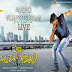 Pilla Nuvvuleni Jeevitham Audio Vijayotsavam Live Streaming