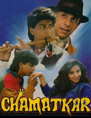 Chamatkar Hindi Af Somali