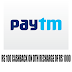 PAYTM: RS 100 CASHBACK ON DTH RECHARGES OF RS 1000 OR MORE