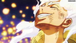 ワンピース アニメ 1076話 ルフィ ギア5 かっこいい ニカ Luffy GEAR 5 NIKA ONE PIECE Episode 1076