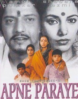 Apne Paraye 1980 Film « Full Download Apne Paraye 1980 Film « Full Download