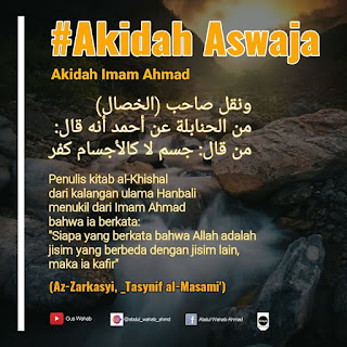 Akidah Imam Ahmad - Qoutes - Kajian Islam Tarakan