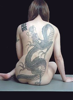 Japanese Dragon Tattoo Art For Women - Back Tattoo