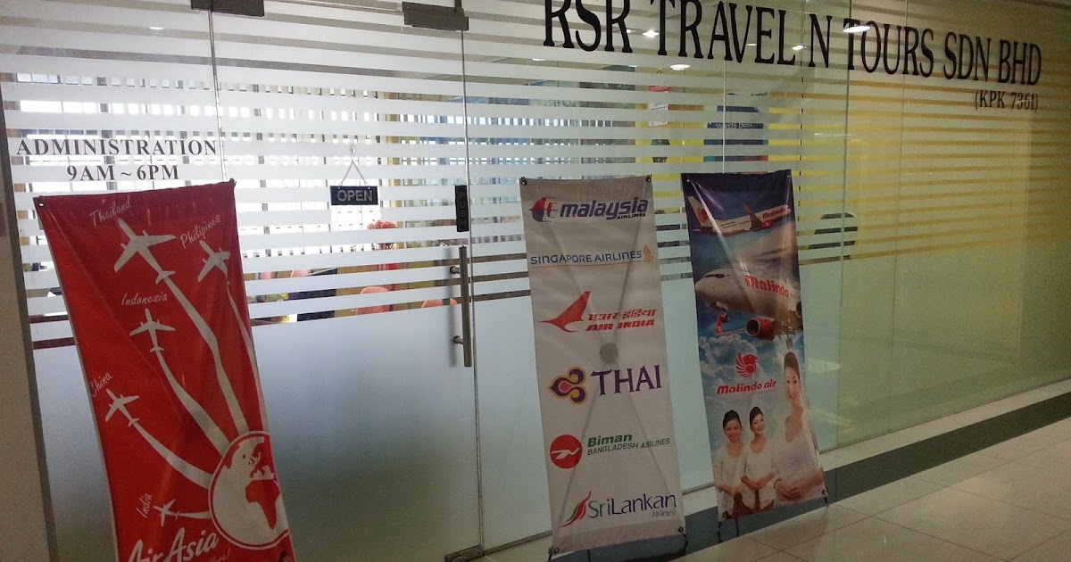 RSR Travel N Tours, Tour Agency  sweetrainfall