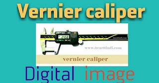 vernier caliper diagram images pictures