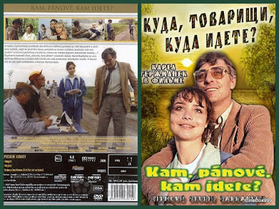 Куда, товарищи, куда идете? / Kam, pánové, kam jdete? 1988.