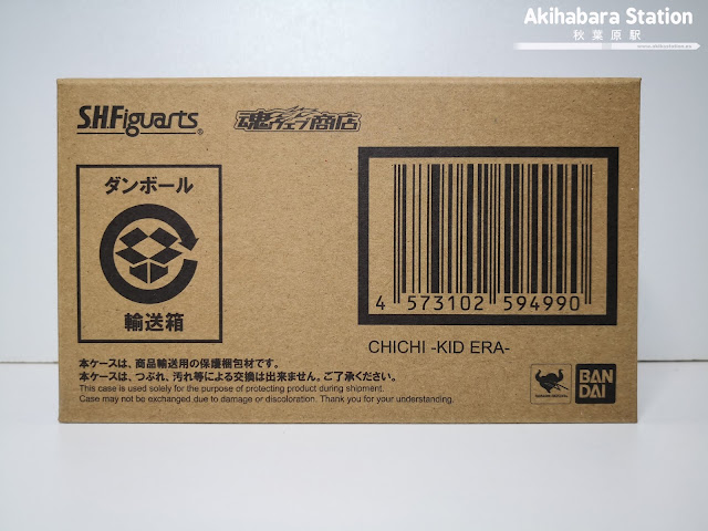 Review del S.H.Figuarts Chi-Chi niña de "Dragon Ball" - Tamashii Nations