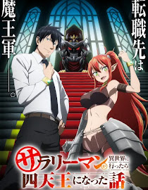 Salaryman ga Isekai ni Ittara Shitennou ni Natta Hanashi [x265]