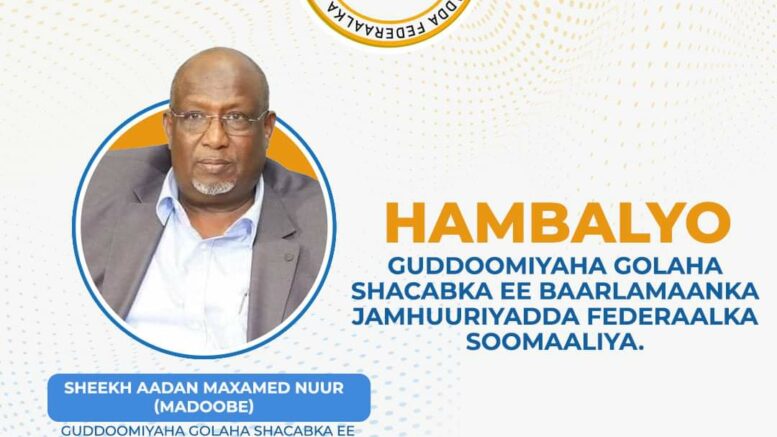 The election of Sheikh Adan Madobe is a major sign that Farmajo will not return