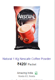 https://www.newsheadlinesplus.com/2021/04/45000-1-2-coffee-powder-business.html