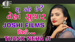 09-Mar-2022 — Neha Suthar is a popular Actor