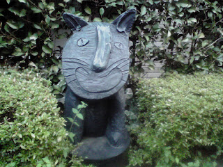 Lawn ornament