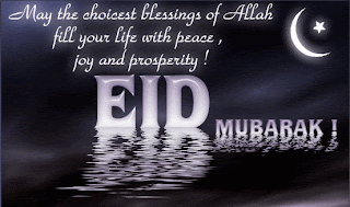 Eid Mubarak, Eid ul Adha/ Azha, wishes, greetings, cards, animations, Muslim festival, wallpapers, emotions, images, pictures