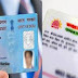 How to Link Aadhar With PAN Card Online