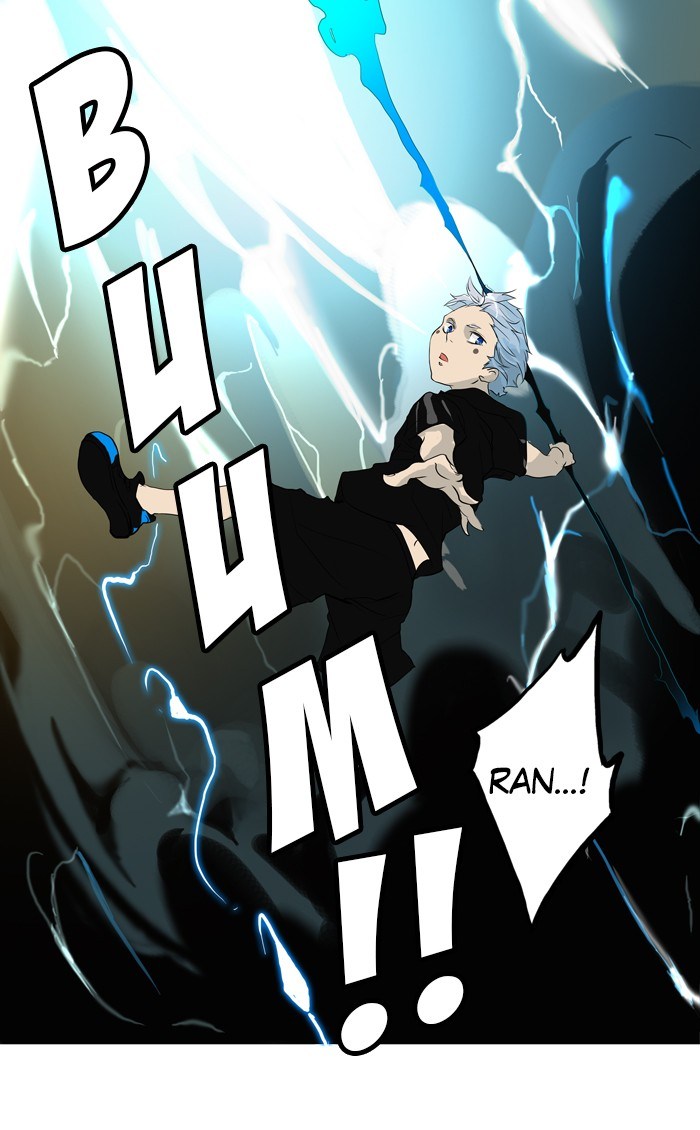 Webtoon Tower Of God Bahasa Indonesia Chapter 201