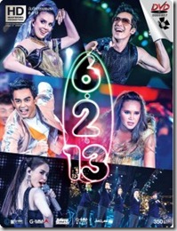yS5EUz-228x300