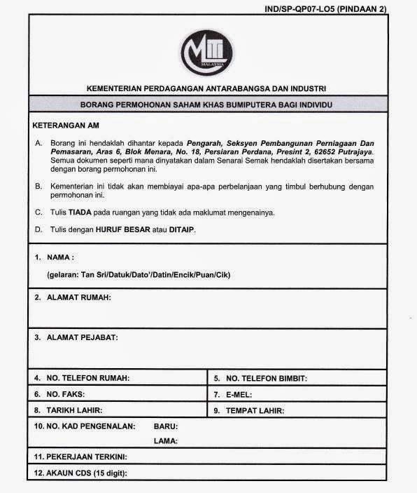 Faizal yusup: PANDUAN MEMOHON SAHAM IPO DI MITI