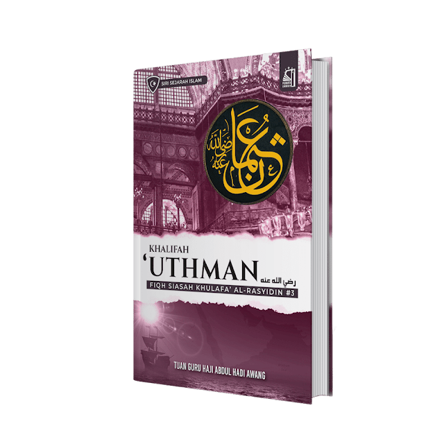 Buku Fiqh Siasah Khalifah Saidina ‘Uthman bin ‘Affan RA?