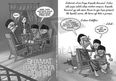 *: Koleksi Kad Hari Raya Kartun