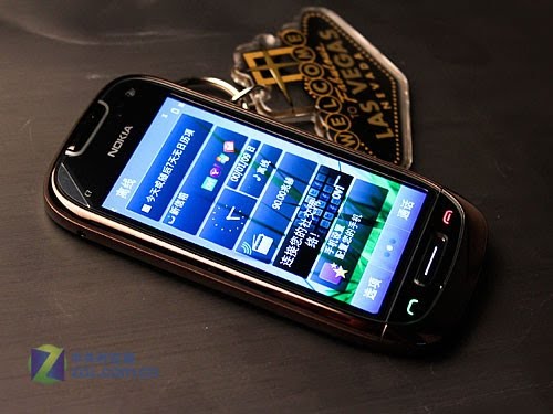 Nokia C7, Spesifikasi Harga Nokia C7