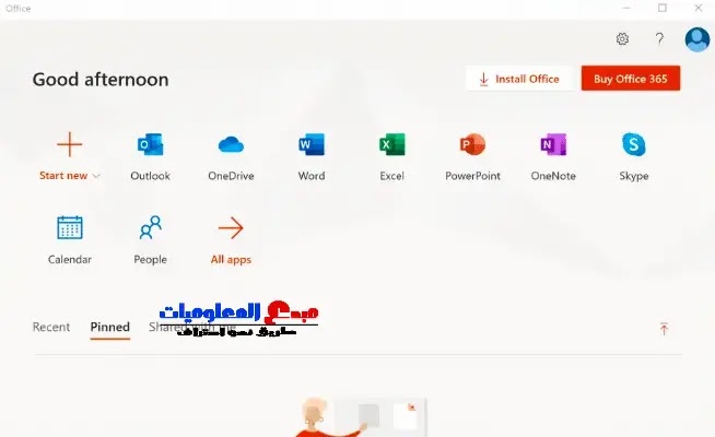 Microsoft Office