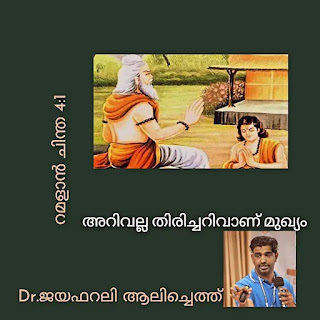ഇമേജ്