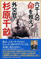 http://www.amazon.co.jp/dp/4569784100/