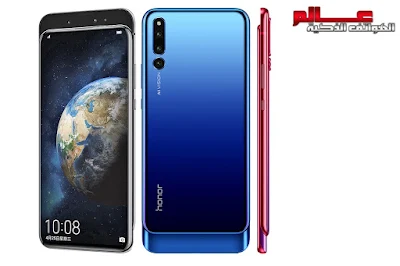 Huawei Honor Magic 2