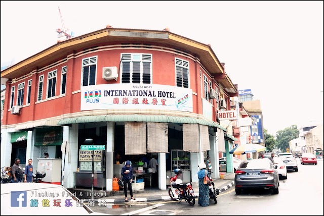 【槟城】历史悠久的印尼杂菜饭 Nasi Padang Minang