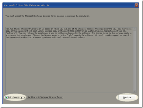 officesec6