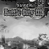 Super Battle City III Việt Hóa Hack Full Tiền