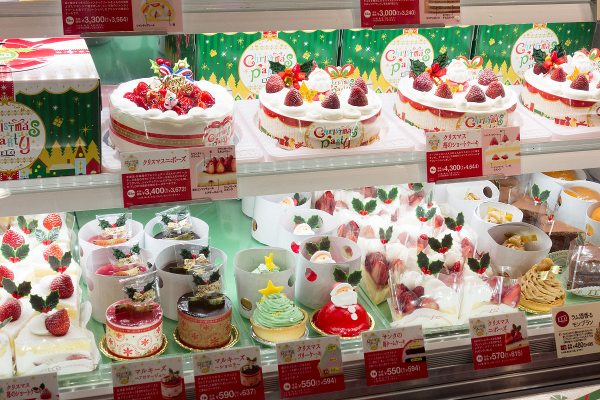 クリぼっちサイズ クリスマスケーキはミニで十分 食と遊びと 時々写真 クリぼっちサイズ クリスマスケーキはミニで十分 食と遊びと 時々写真