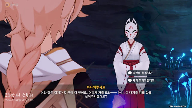 콘다이야기28