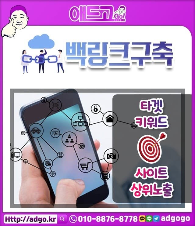 은평라식수술잘하는곳