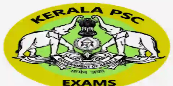 Kerala Legislature Secretariat Catalogue Assistant Recruitment 2022 - Apply Online