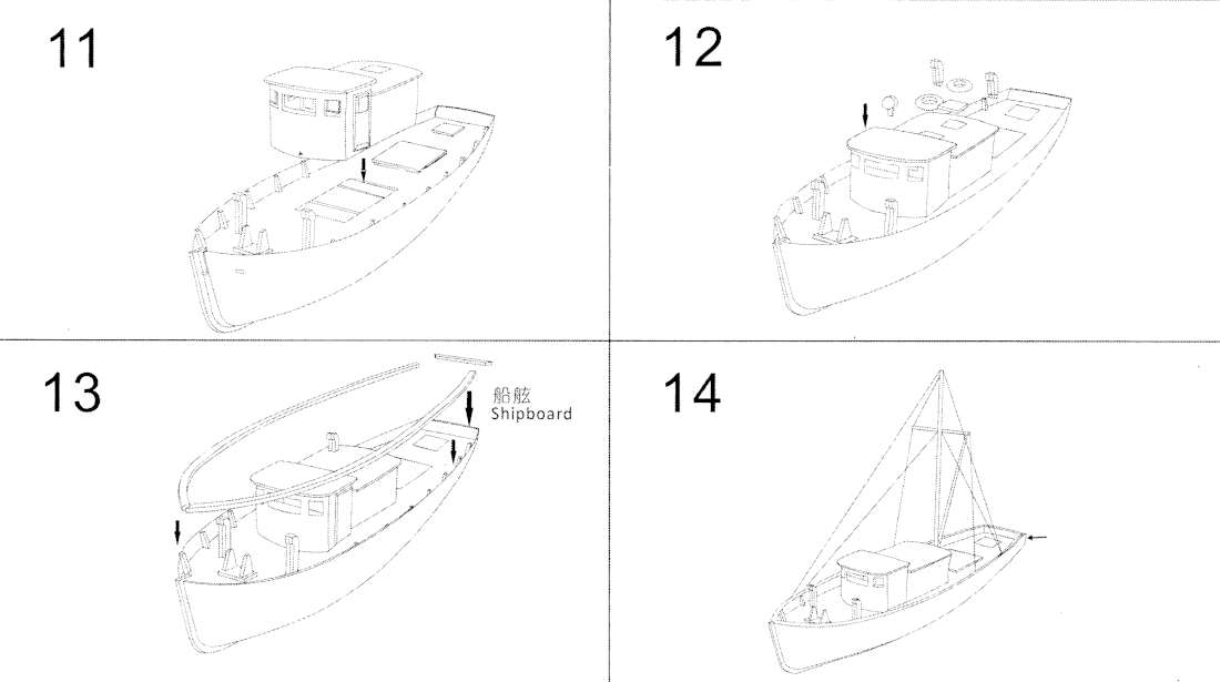 NAX Fishing Boat - Steps 11 - 14