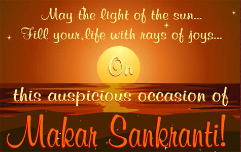 happy Makar Sankranti wishes pictures