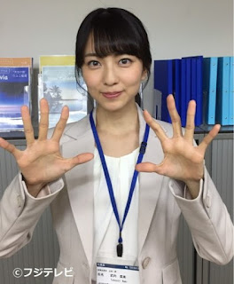 小島梨里杏「スカッとジャパン」, 小島梨里杏インスタグラム, 馬場 梨 里 杏, 小島りりあ みんなエスパーだよ, 平牧仁, 小島梨里杏 ラストコップ, 街活abc, 長濱慎, 小島梨里杏 トッキュウジャー, 烈車戦隊トッキュウジャー the movie ギャラクシーラインsos, 伊藤りりあ, 小島梨里杏インスタグラム, 馬場 梨里杏, 小島梨里杏 ラストコップ, 平牧仁, 小島梨里杏 トッキュウジャー, 長濱慎, 街活abc, 小島梨里杏 牙狼, 小島奈津子, 小島藤子, 立石晴香